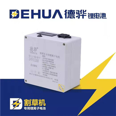 鋰電池電芯為什么會(huì )有A品B品C品之分