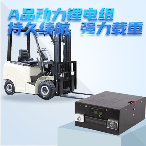 有哪些原因可能導(dǎo)致電池的使用壽命縮短？